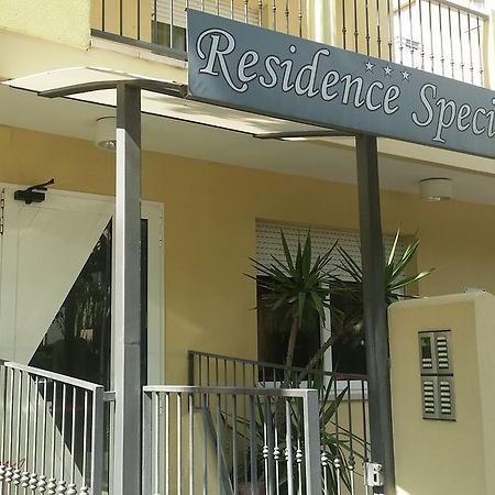 Residence Special リミニ エクステリア 写真